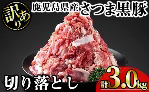 y󂠂zY܍ؐ؂藎Ƃ (v3.0kgE250g×12P) Y ؓ  yKNOTz A693]s20000ؓ