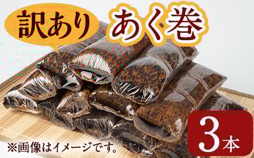 󂠂聄yَq(3{) Y aَq yËȐHizA792]s6000َqEXC[c̑ aَq