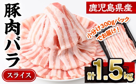 YؓoXCX(v1.5kgE300g×5P) ؓ ؃o XCXyЉHzA724]s14000ؓ