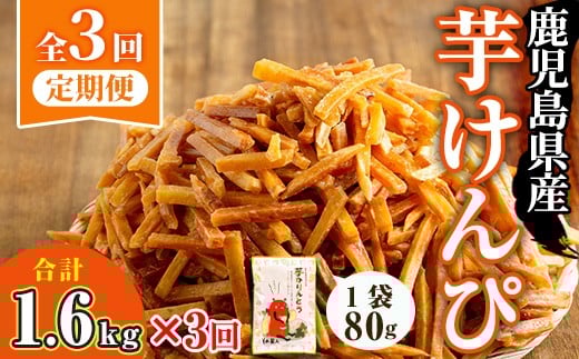 lC20ܓ肪VoIցES3񁄎YюgpI (80g×20܁Ev1.6kg×3) ܂ Ƃ y]sόzT51]s26000