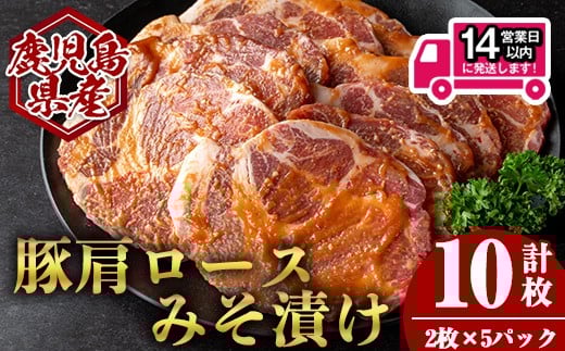 14cƓȓIY،[X݂Ђ(v10E2×5P) Y ؓ XЂŷ[zA948]s9500ؓ