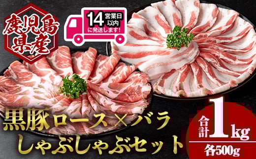 14cƓȓIY،[X×oԂԃZbg (v1kgEe500g) Y ؓ Ԃԁŷ[zA954]s14000ؓ