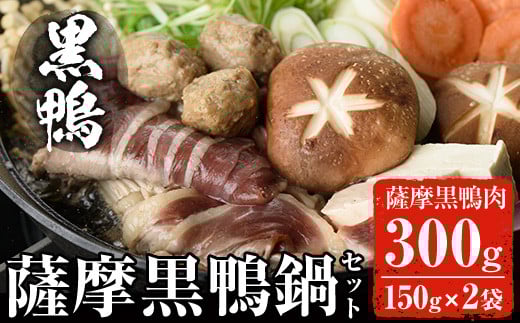 Ԃ̂ŁFZbgA v300g(150g×2)I Ⓚ y{L@zA36-v01]s15000WrG