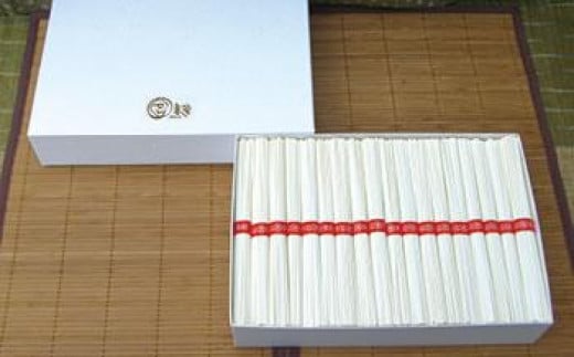 手延べ素麺 (太口) 3kg香川県小豆島町15000麺そうめん・ひやむぎ