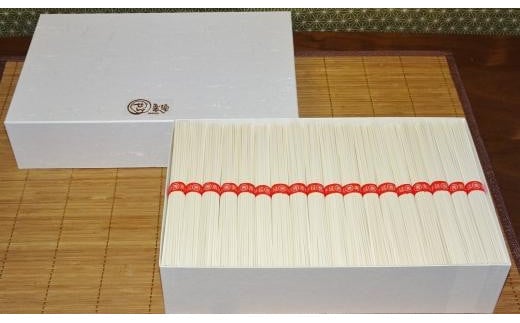 手延べ素麺 (太口) 4kg香川県小豆島町20000麺そうめん・ひやむぎ
