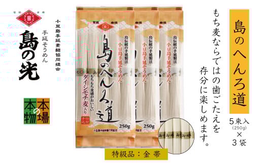 ̎艄בfˁûւ듹v5(250g)×3܍쌧7000˂߂EЂނ