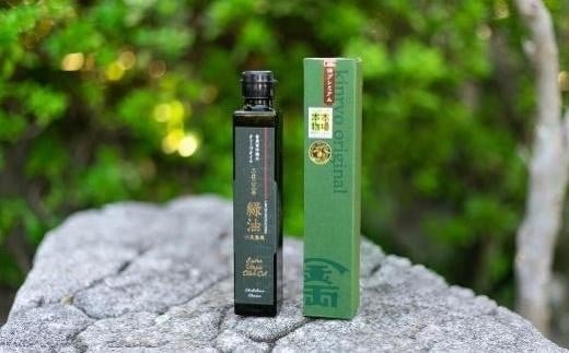 【ギフト用】金両緑油 小豆島産プレミアムエキストラバージンオリーブオイル【ブレンド】香川県小豆島町34000調味料・油食用油