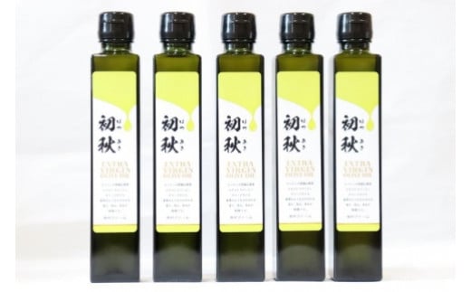 エキストラバージンオリーブオイル 初秋 200ml 5本セット香川県小豆島町36000調味料・油食用油
