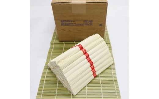 小豆島手延べそうめん (新麺) 赤帯 9kg香川県小豆島町29000麺そうめん・ひやむぎ