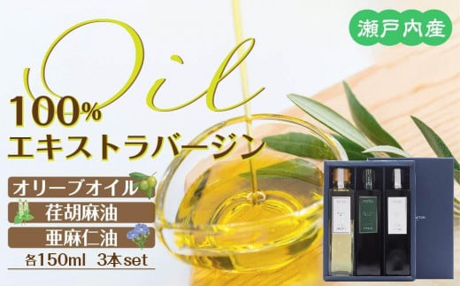 ˓Y100GLXgo[WiEXVjI[uICE`ӖEm150ml3{쌧20000EHp