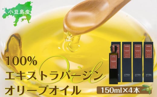 Y100GLXgo[W (EXV) I[uIC (Pi) 150ml×4{쌧50000EHp