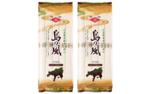 艄f ̕ i Pi250g(50g×5) 2܃Zbg쌧4000˂߂EЂނ