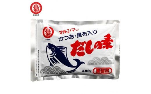 マルシマだしの素 【かつお・昆布入りだしの素】 業務用 1袋500g香川県小豆島町5000調味料・油だし