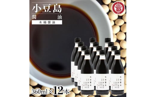  ۓݖ ؉ݖ 360ml  12{쌧28000Eݖ