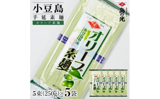 艄f I[uf Pi5 1250gi50g×5j쌧10000˂߂EЂނ