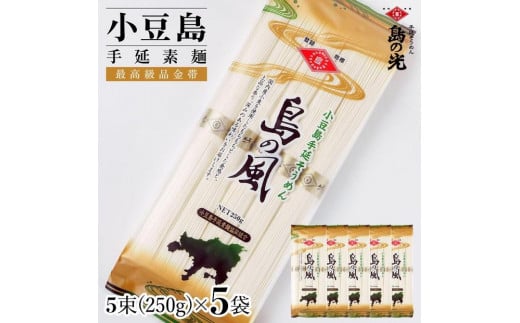 艄f ̕iсj Pi5 1250gi50g×5j쌧10000˂߂EЂނ