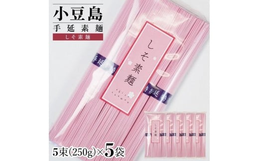 艄f f Pi5 1250gi50g×5j쌧10000˂߂EЂނ