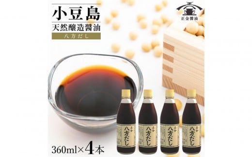  ijd VRݖ ݖ  360ml@4{쌧10000E