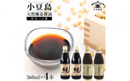 ijd VR ݖ    @dZ EZbg 360ml×S쌧10000Eݖ