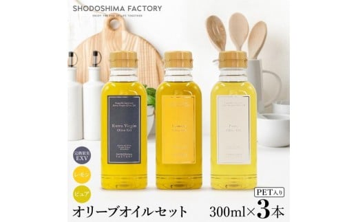 GLXgo[WEsAI[uIC300ml 3Zbg쌧15000EHp