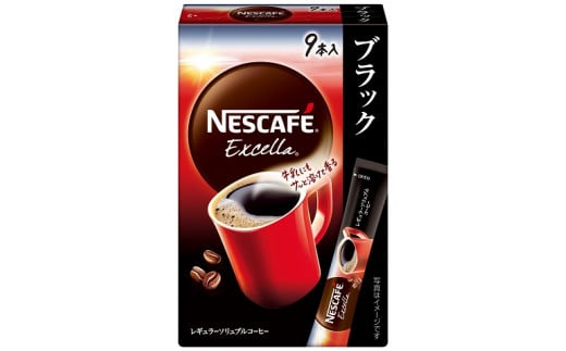 lXJtF GNZ XeBbN ubN 9P×24 [1015]錧~s15000ER[q[Eg