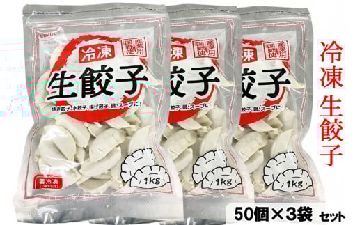 H꒼IⓀLq 1P[X (50×3) [0954]錧~s11000ZbgE؁EHHȋ ZbgE؁EHHi