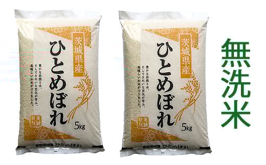 yց^3Eߘa7NYz~sY ЂƂ߂ڂ  v30kg (5kg×2×3)b     ~  [1646]錧~s90000āEp