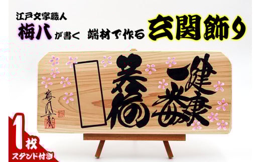 ]˕El~u[ނō錺֏vb]˕ N j CeA ؎D IWi I[_[ [1276]錧~s30000ߗށEiEH|ȋ iEH|i
