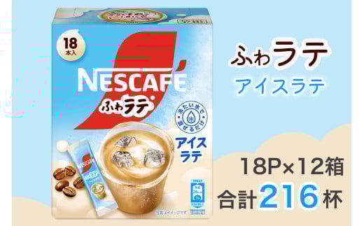 lXJtF GNZ ӂ탉e ACXe 18P×12b CX^g XeBbN R[q[ e JtF lX [1660]錧~s23000ER[q[Eg