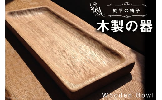 ̈֎q ؐ̊ 1ic14.5cm×37.5cmOj [̈֎q kC ̎us 01227am003] H  M ؐ kC̎us50000ߗށEiEH|ȋ iEH|i