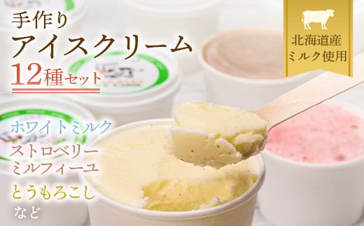 kCY y ACXN[ 120ml×12Zbg (܂lߍ킹) NP1-023kCy19000َqEXC[c̑ aَq