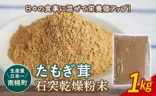 GS`IlCܗL  pE_[ 1kg kCy GS`IlC ^M^P ^M_P NP1-197kCy30000ZbgE؁EHHȋ ZbgE؁EHHi