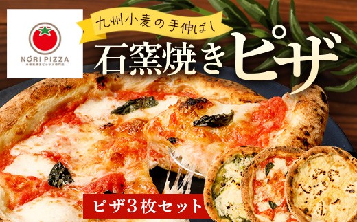 yIfށzB̎L΂ΗqĂsU3 Zbg NP-005 | Ɛ sU ҂ sbc@ a23cm C^A `[Y GNXgo[WIC VR  ƐoW  ΗqsU 