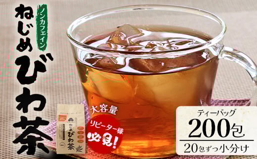 Y ˂߂т풃 eB[obNi20×10܁jmJtFC TO-512 | Y  N J[[ |tFm[  F g} ₩ Â ΂ 