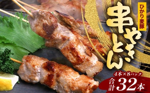 Y Ђ蔞 ĂƂ v32{ i4{×8pbNjⓀ HM-9 |   ɂ ؓ ē  Ⓚ BBQ ܂ Hi ^Ⓚ VN  Yn   Ђ蔞ؒ