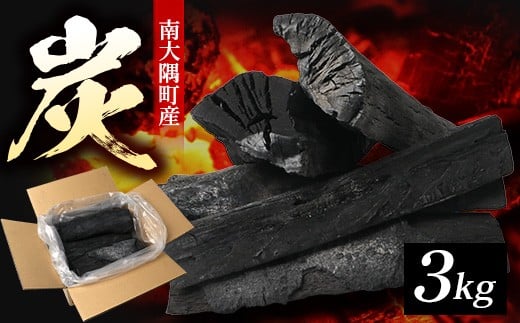 ؒY Ry~}ez{ih[̉Η͂ƉΎ̖ؒYi3kg) NI-1 bY ؒY  Y Y ~ }e Η Ύ ₷ BBQ AEghA ē O Lv W[ Y ΋N