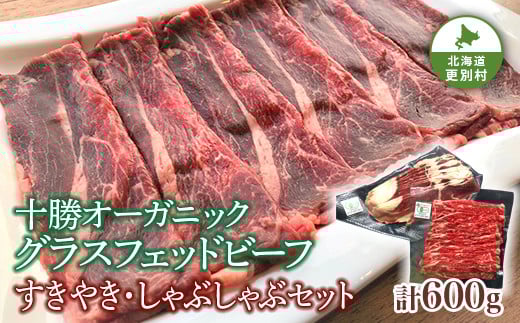 kC\Xʑ ̐ԐgI u\I[KjbN qi OXtFbhr[tj ₫ EԂԃZbg vF21P-1137kCXʑ27000