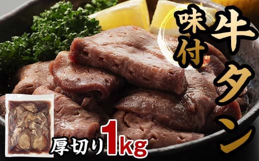 t^ v1kg 12   ؂ ؂ Hה Zbg ē kC \ Xʑ F21P-1344kCXʑ16000