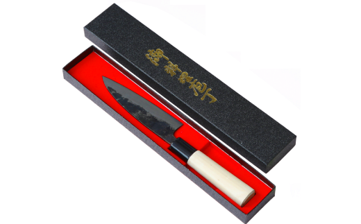 《川島忠善》手打ち三徳包丁(小) 【包丁 三徳包丁 手打ち 小 刃渡り13cm 調理器具 さび落とし キッチン用品 調理用品  切れ味抜群 さび防止加工 ギフト プレゼント】島根県奥出雲町26000雑貨