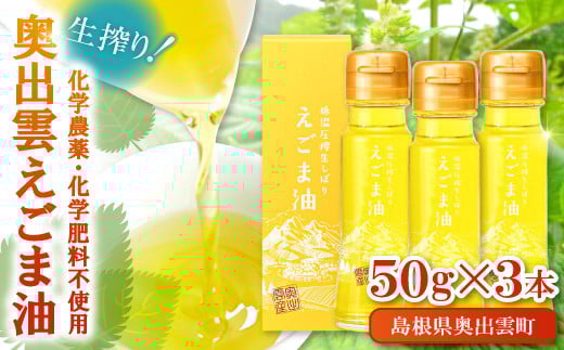 o_ ܖ 50g×3{Zbgy ܖ GS}IC Y 50g 3{ Zbg w_sgp w엿sgp ቷ  NHi A  _CGbg N e Mtg 蕨 v