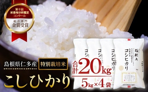 ys\zmYRVqJʍ͔|20syV 2025NxY ߘa7NxY m Ђ RVqJ ʍ͔| 2kg×10 v20kg  ֗    Mtg 蕨 