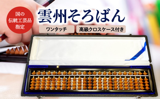 _B΂i^b`ENXP[Xtjy΂ _B΂ ^b` Z NXP[Xt P[Xt ΋ Jo 23 `H|izo_110000ߗ