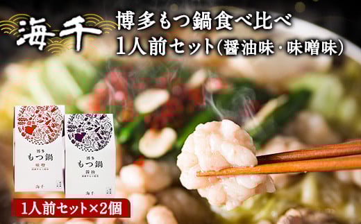 Hה1lOZbg×2iݖEXj  Mtgs30ȓɏoח\(yj)t ۂ 蕨 v[g  C畟|14000ZbgE؁E