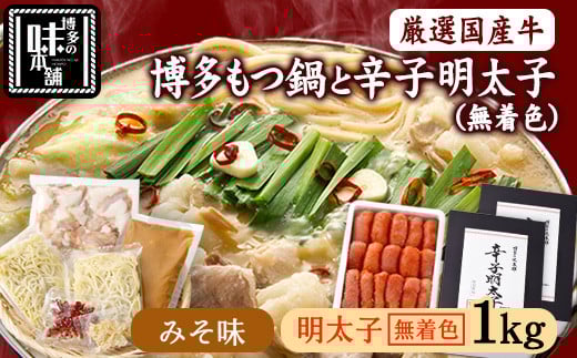 ̖{܁@IY݂Ɛhqq1kgqFrs30ȓɏoח\(yj)t ƎS | Д̖{ 畟|21500ZbgE