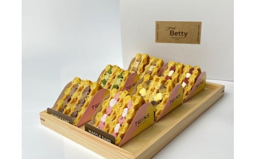 シェアするワッフルサンド TWINZ(ツインズ)6個セット岐阜県大野町12000菓子・スイーツケーキ・カステラ