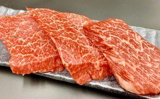 熊本県産和牛 くまもとあか牛 モモステーキ 計300g (100g×3枚)熊本県水俣市12000肉牛肉