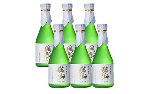 金賞受賞 した 亀萬萬坊 300ml 6本 セット お酒 玄米酒熊本県水俣市24000酒・アルコール日本酒