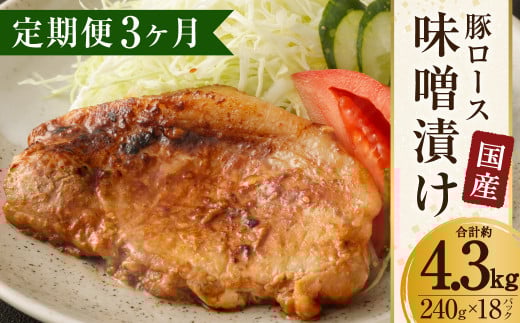 y3ցzY ؃[X XЂ 4.32kgi120g×12j×3F{s36000ؓ