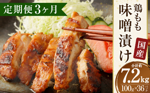 y3ցzY { XЂ 7.2kgi100g×24j×3F{s36000{