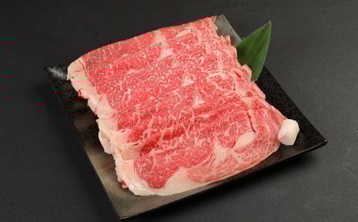 【定期便3か月】 あか牛 すきやき ・ しゃぶしゃぶ 用 サーロイン 肉 1.5kg(500g×3)【合計4.5kg】熊本県水俣市360000肉牛肉